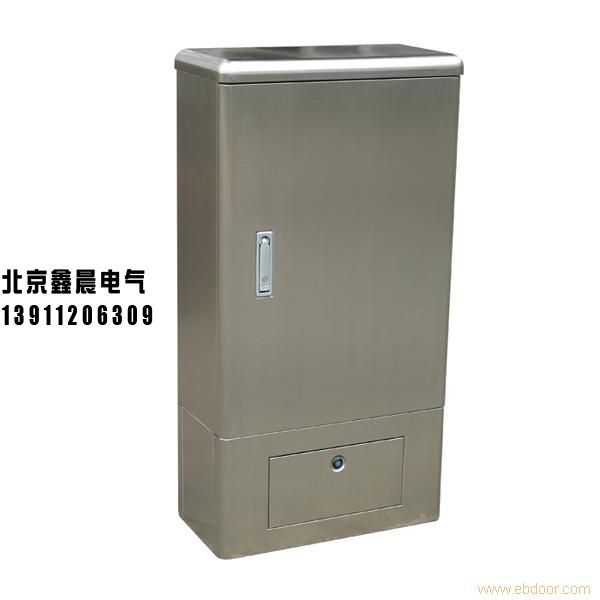 不銹鋼戶(hù)外機(jī)箱1